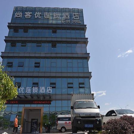 Thank Inn Chain Hotel Sichuan Mianyang Yuzhong Road Airport Exterior photo