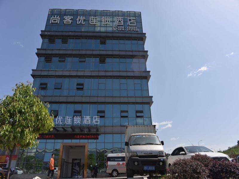 Thank Inn Chain Hotel Sichuan Mianyang Yuzhong Road Airport Exterior photo